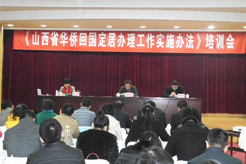 中國僑網(wǎng)