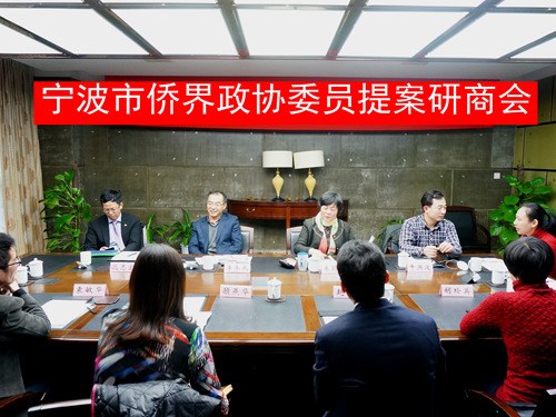 中國僑網(wǎng)