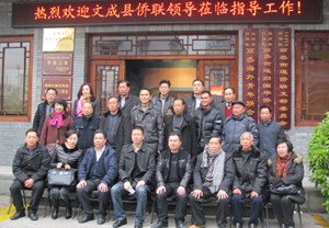 中國僑網(wǎng)