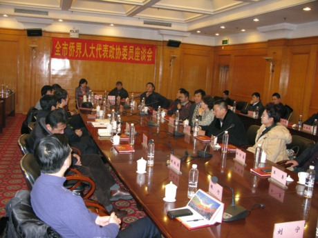 中國僑網(wǎng)