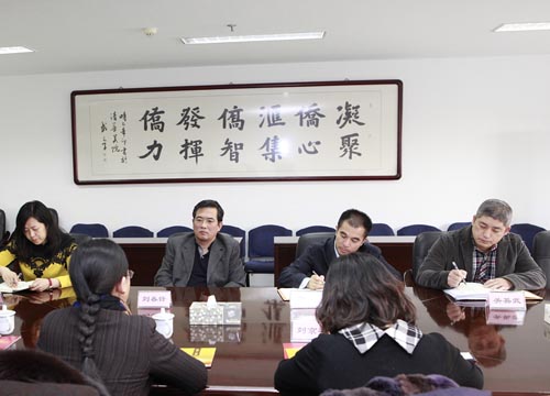 中國僑網(wǎng)
