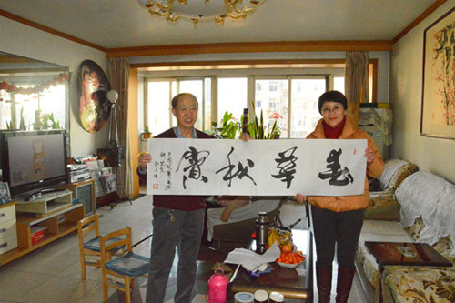 中國(guó)僑網(wǎng)