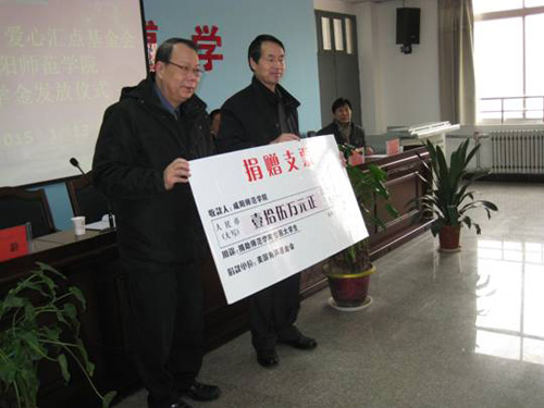 中國僑網(wǎng)