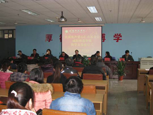 中國僑網(wǎng)