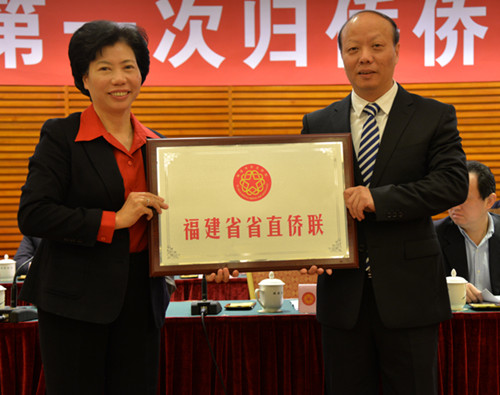 中國僑網(wǎng)