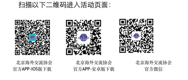 中國僑網(wǎng)