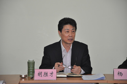 中國僑網