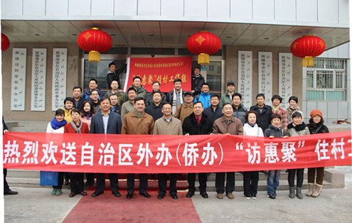 中國僑網(wǎng)