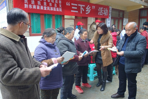 中國僑網(wǎng)