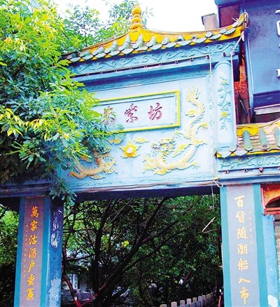 中國僑網(wǎng)