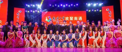 中國僑網(wǎng)