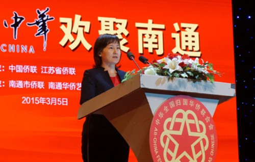 中國僑網(wǎng)中國僑聯(lián)文化交流部副部長邢硯莊致辭