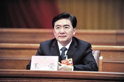 中國僑網 廣東省政協主席王榮 資料圖