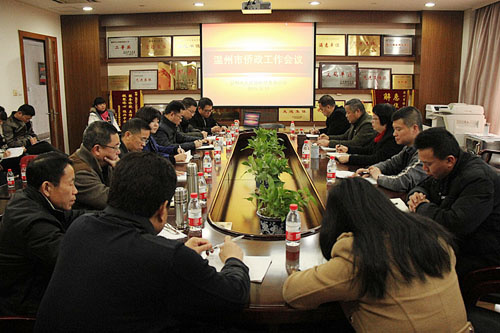 中國僑網(wǎng)