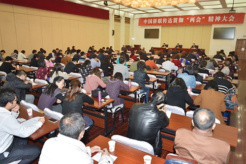 中國僑網(wǎng)