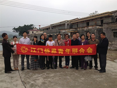 中國僑網(wǎng)