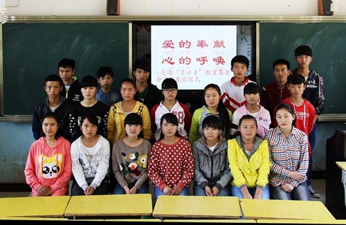 中國僑網