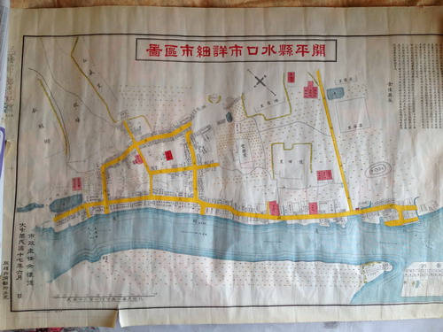 中國僑網(wǎng)