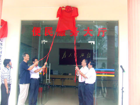 中國僑網(wǎng)