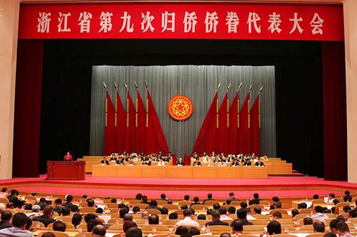 中國僑網
