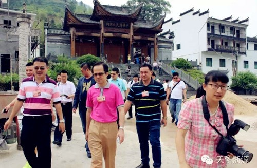 中國僑網(wǎng)