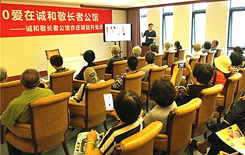 中國僑網(wǎng)