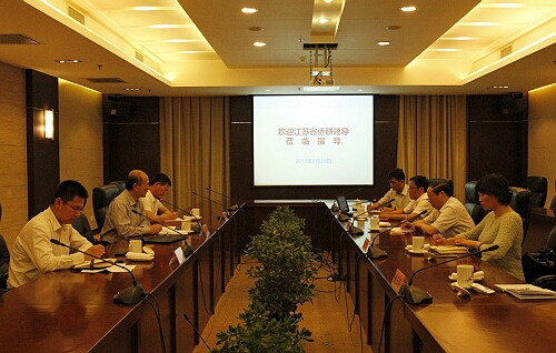 中國(guó)僑網(wǎng)