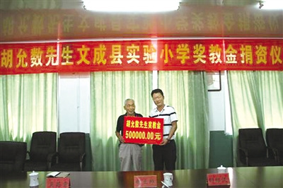 中國(guó)僑網(wǎng)