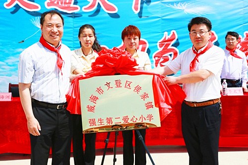 中國僑網(wǎng)