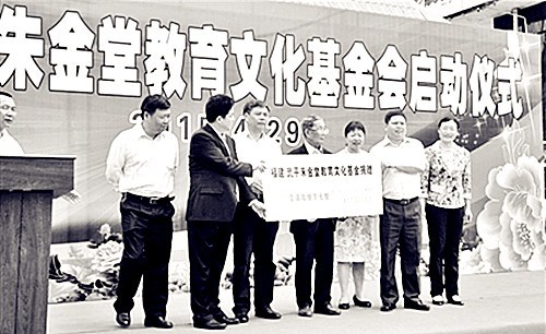 中國僑網(wǎng)