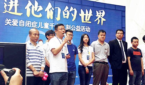中國僑網
