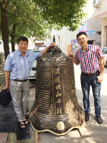 中國僑網(wǎng)