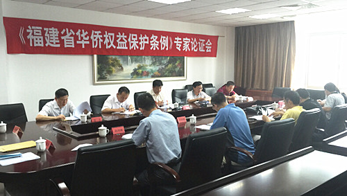 中國僑網(wǎng)