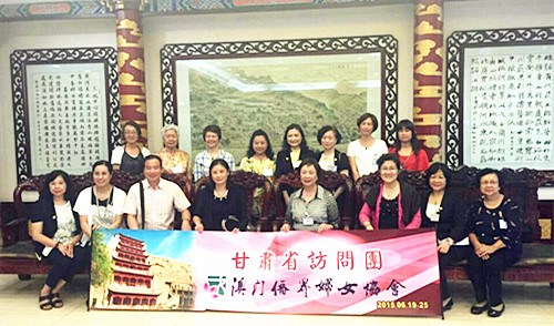 中國僑網(wǎng)