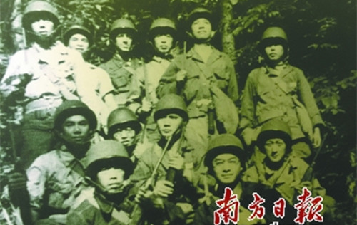 1944年在中國的“飛虎隊(duì)”華僑隊(duì)員合影。(林旭娜