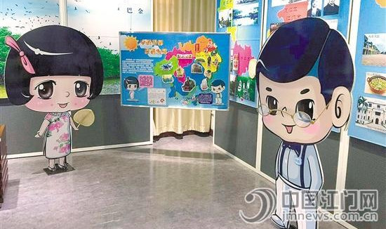 “華哥”與“僑妹”亮相展覽會。