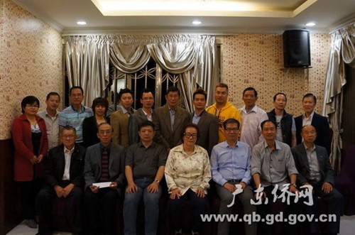 南非約翰內(nèi)斯堡粵籍僑團(tuán)歡迎調(diào)研團(tuán)的到來(lái)