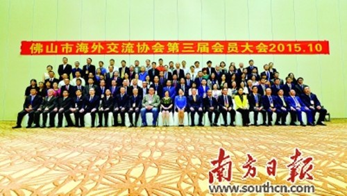 來自五大洲的60位僑領(lǐng)齊聚一堂,為推進佛山與海外地區(qū)的交流與合作建言獻策(丁銓