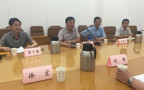 無(wú)錫市僑辦相關(guān)人員介紹情況