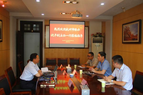 杭州市僑辦副主任祝平一行赴蘇州調(diào)研智慧僑務(wù)建設(shè)。