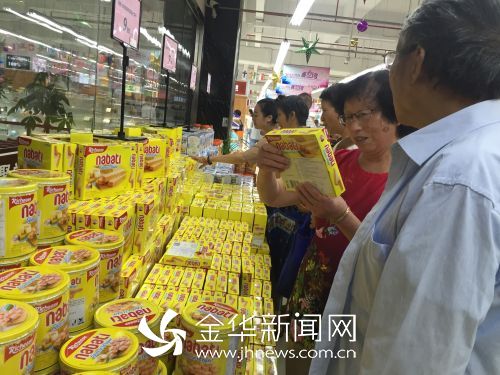浙江金華“華僑回歸”項目——進口商品超市落地