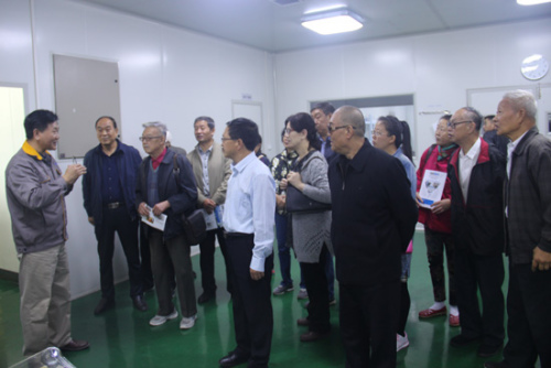 山西長(zhǎng)治市僑聯(lián)開展歸僑僑眷重陽(yáng)節(jié)參觀聯(lián)誼活動(dòng)