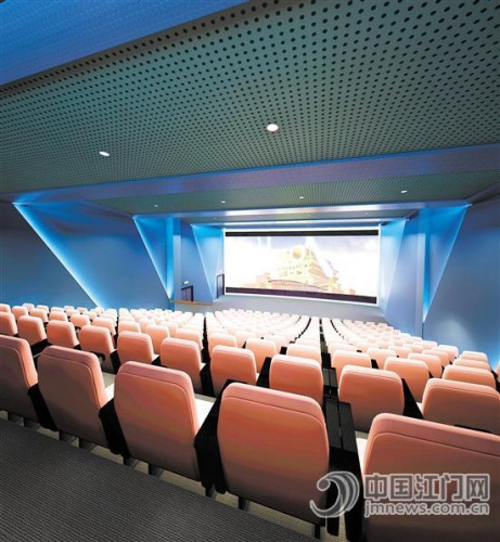 江門演藝中心影城效果圖。(江門演藝中心提供)
