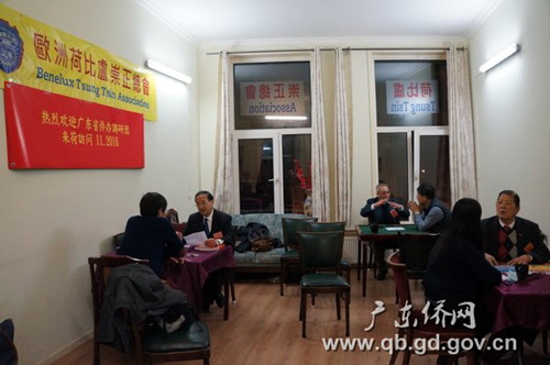 訪問(wèn)團(tuán)拜訪荷比盧崇正總會(huì)并開展口述歷史訪問(wèn)