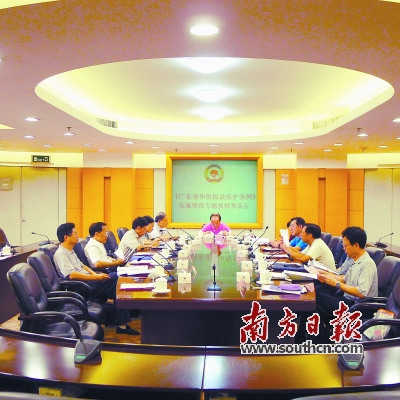 省政協(xié)視察團就全省貫徹落實《廣東省華僑權益保護條例》情況展開視察。省政協(xié)供圖
