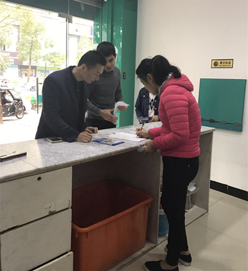 中國僑網(wǎng)