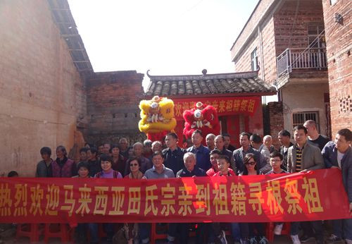 中國(guó)僑網(wǎng)