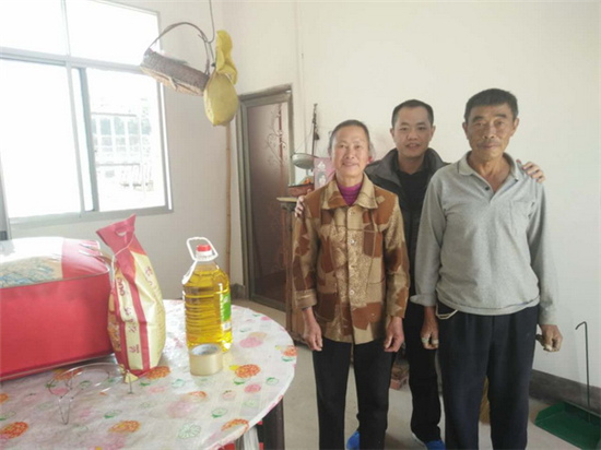 中國僑網