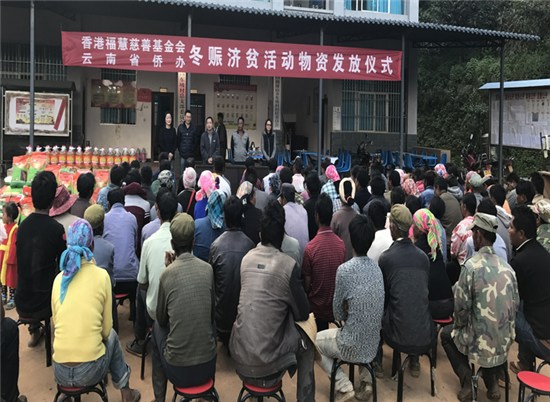 中國僑網(wǎng)