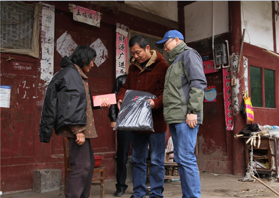 中國僑網